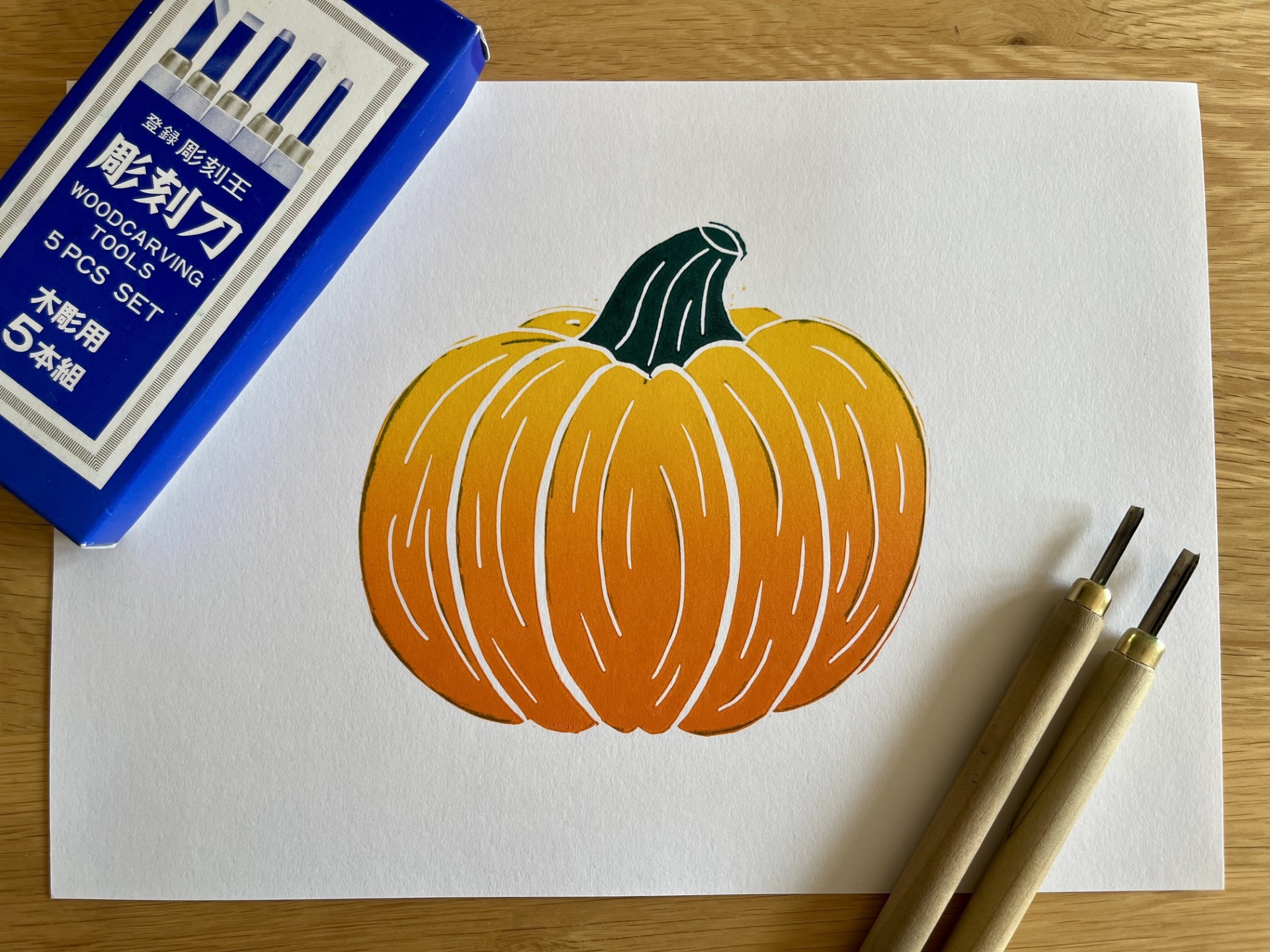 Pumpkin print tools Pumpkin print tools